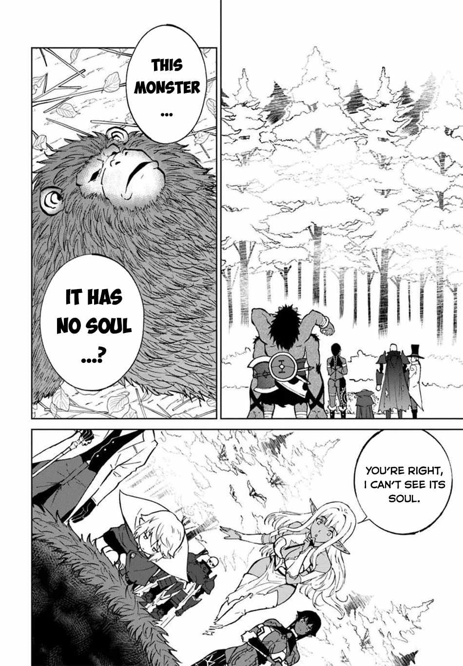 Yondome wa Iyana Shi Zokusei Majutsushi [ALL CHAPTERS] Chapter 64 3